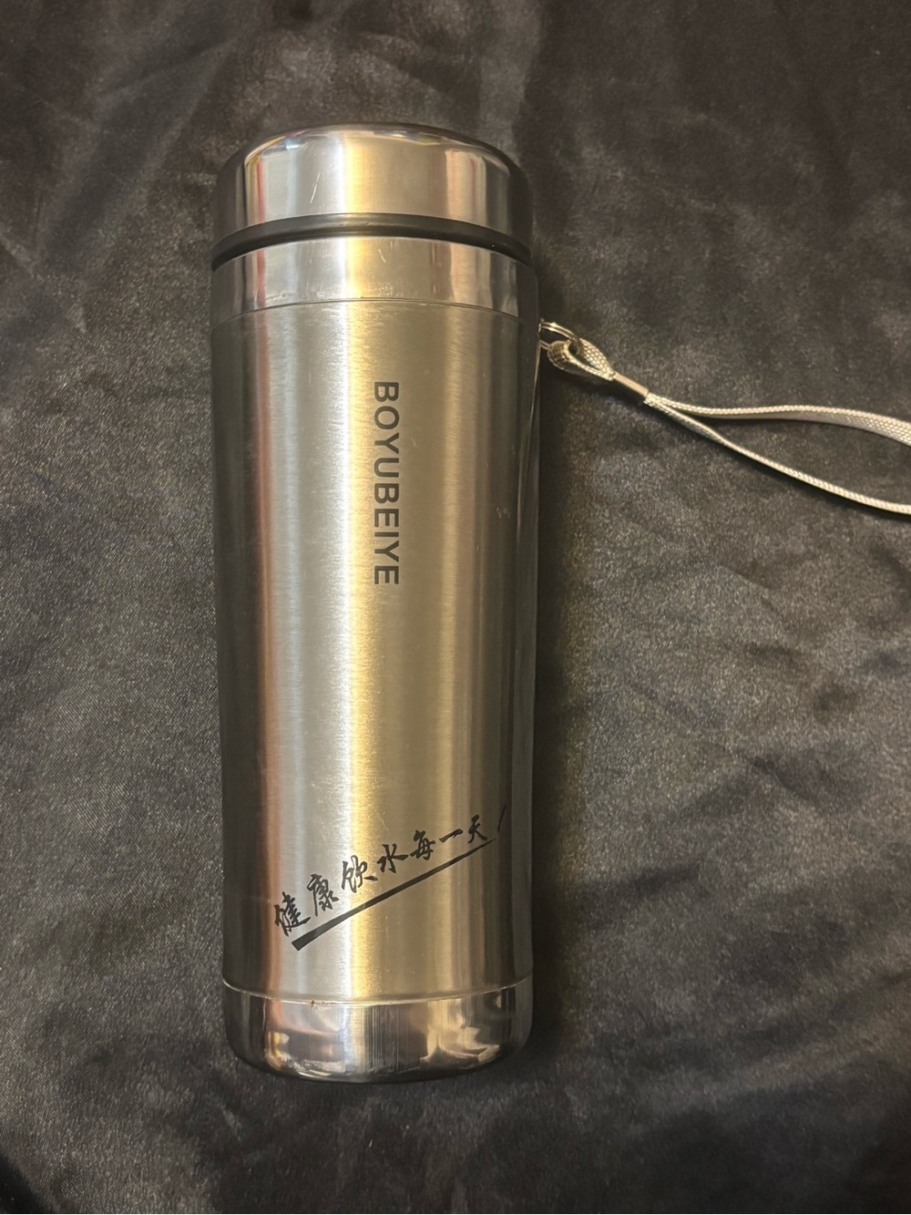 BOYUBEIYE Stainless Steel Travel Mug with strainer insert